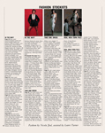 Observer (UK-1989) Observer (UK-1989)