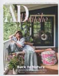 Architectural Digest (Middle-East-2018)