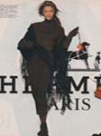 Hermes (-1993)