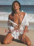 Express (-1994)