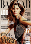 Harper's Bazaar (Russia-January 2005)