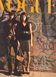 Vogue (Greece-2021) Vogue (Greece-2021)