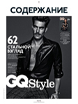 GQ (Russia-2019)