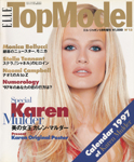 Top Model (Japan-January 1997)