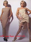Vogue (Italy-1991) Vogue (Italy-1991)