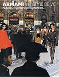 L'Officiel (France-1991) L'Officiel (France-1991)