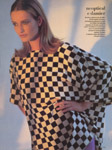 Max Mara (-1991) Max Mara (-1991)