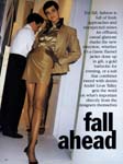Vogue (USA-1991) Vogue (USA-1991)