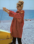 Vogue (Italy-1991) Vogue (Italy-1991)