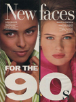 Glamour (USA-1991) Glamour (USA-1991)
