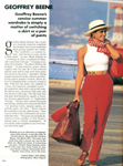 Vogue (USA-1991) Vogue (USA-1991)