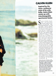 Vogue (USA-1991) Vogue (USA-1991)