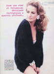 Vogue (Italy-1991) Vogue (Italy-1991)