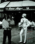 Vogue (Italy-1991) Vogue (Italy-1991)
