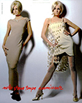 Vogue (Italy-1991) Vogue (Italy-1991)