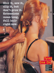 Allure (USA-1992) Allure (USA-1992)