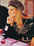 Vogue (USA-1992) Vogue (USA-1992)