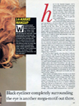 Allure (USA-1994) Allure (USA-1994)