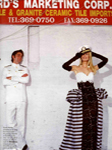 L'Officiel (France-1995) L'Officiel (France-1995)