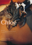 Chloe (-1992)