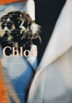 Chloe (-1992)