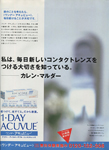 Johnson & Johnson (-1997)