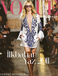 Vogue (Turkey-February 2012)