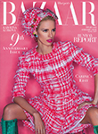 Harper's Bazaar (Thailand-March 2014)