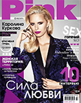 Pink (Ukraine-February 2014)
