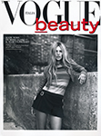 Vogue (Italy-2014) Vogue (Italy-2014)