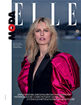 Elle (Italy-2019)