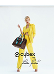 Karolina Kurkova x Cybex (-2019)