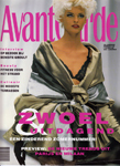 Avant-Garde (The Netherlands-8 July 1991)