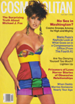 Cosmopolitan (USA-April 1991)