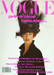 Vogue (UK-October 1991)