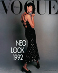 Vogue (Italy-September 1992)