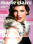 Marie Claire (Taiwan-January 2005)