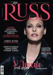 Top Russ (Russia-November 2013)