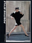 Vogue (UK-1984) Vogue (UK-1984)