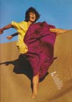 Vogue (UK-1986) Vogue (UK-1986)