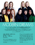 Vogue (Japan-2014) Vogue (Japan-2014)