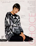 Janet Frazer (-1993) Janet Frazer (-1993)