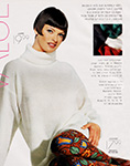 Janet Frazer (-1993) Janet Frazer (-1993)